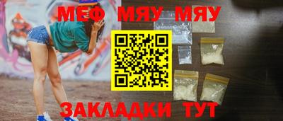 кокаин колумбия Донской