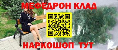 кокаин колумбия Донской