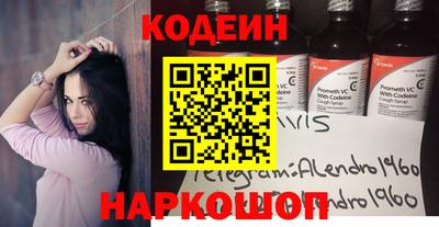 кокаин колумбия Донской