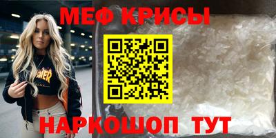 дживик Дубна