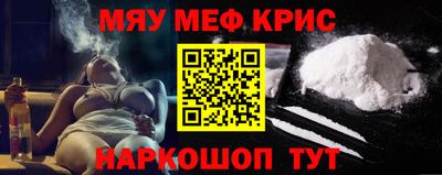 дживик Дубна