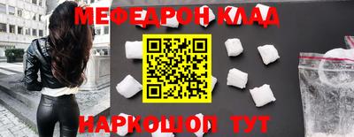 кокаин колумбия Донской