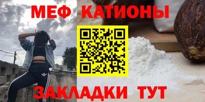 COCAINE Донецк