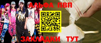 дживик Дубна