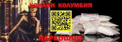 дживик Дубна