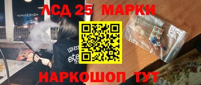 COCAINE Донецк
