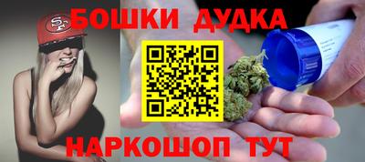COCAINE Донецк