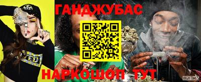 кокаин колумбия Донской
