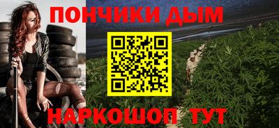 кокаин колумбия Донской