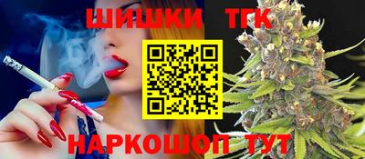 дживик Дубна