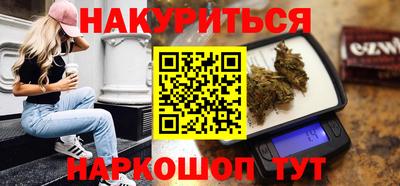 кокаин колумбия Донской