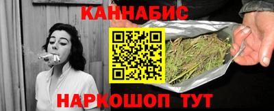 дживик Дубна