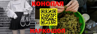 COCAINE Донецк