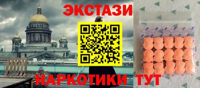 кокаин колумбия Донской