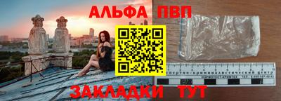 кокаин колумбия Донской