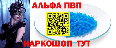 дживик Дубна