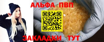 дживик Дубна