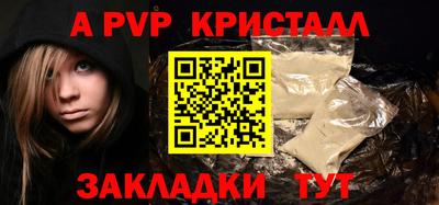 дживик Дубна