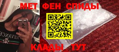 кокаин колумбия Донской