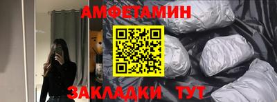 кокаин колумбия Донской