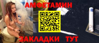 дживик Дубна