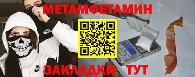 COCAINE Донецк