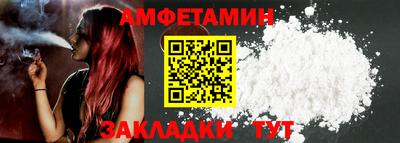 дживик Дубна