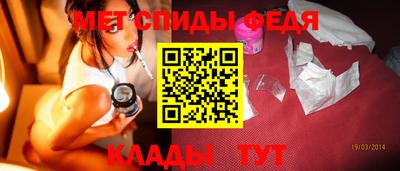COCAINE Донецк