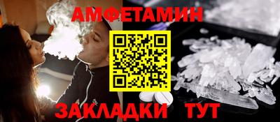 кокаин колумбия Донской