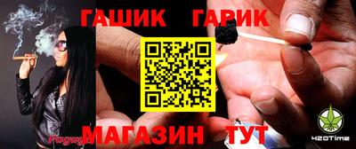 дживик Дубна