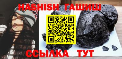 COCAINE Донецк