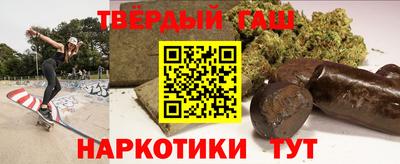 кокаин колумбия Донской