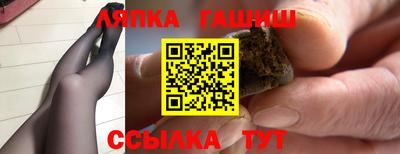 COCAINE Донецк