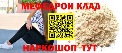 кокаин колумбия Донской